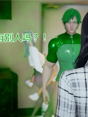 宠物捕捉大师1-16_11-041