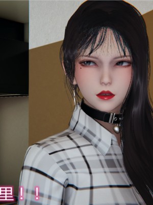 宠物捕捉大师1-16_12-046