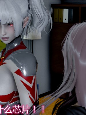 宠物捕捉大师1-16_10-045