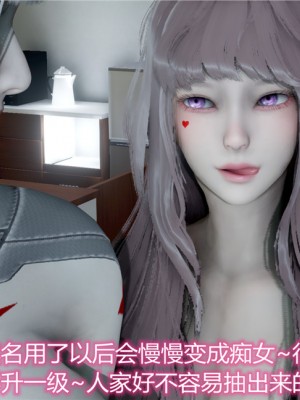 宠物捕捉大师1-16_10-046