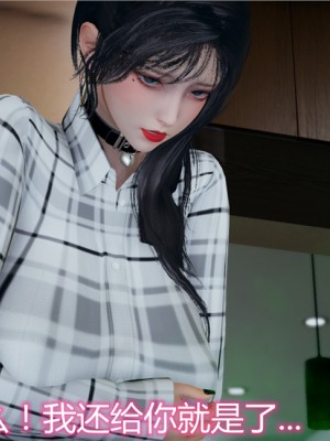 宠物捕捉大师1-16_11-044