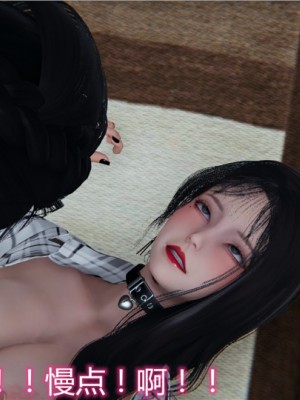 宠物捕捉大师1-16_13-043