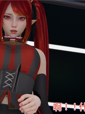 宠物捕捉大师1-16_09-041