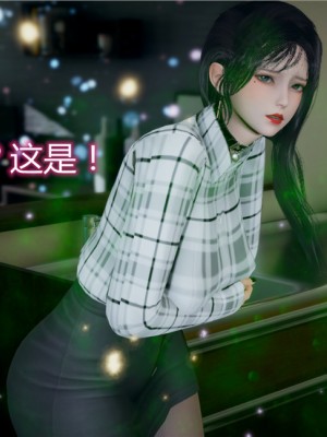 宠物捕捉大师1-16_11-045