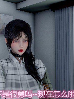 宠物捕捉大师1-16_10-049