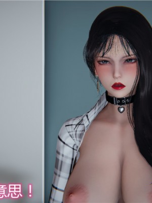 宠物捕捉大师1-16_14-028