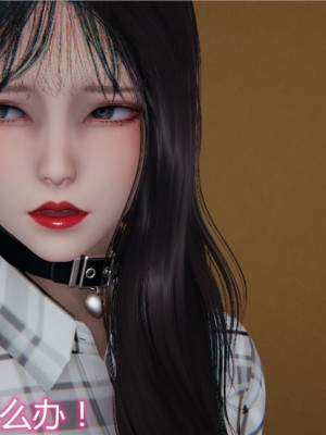 宠物捕捉大师1-16_12-053