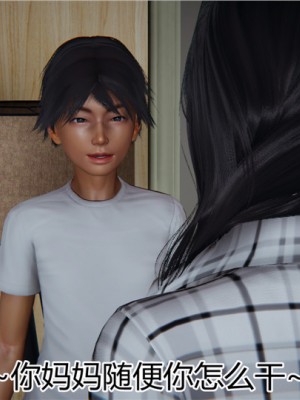 宠物捕捉大师1-16_14-029