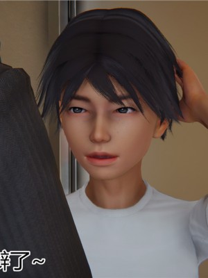 宠物捕捉大师1-16_12-056