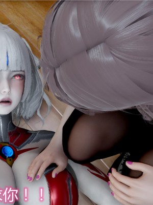 宠物捕捉大师1-16_10-053