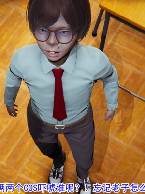 宠物捕捉大师1-16_16-022