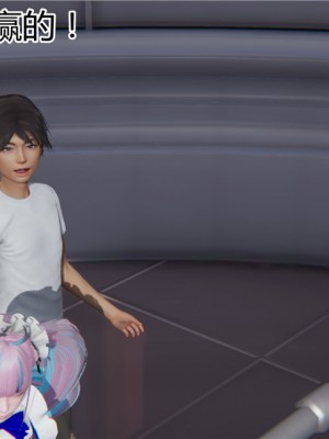 宠物捕捉大师1-16_09-048