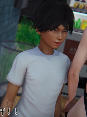 宠物捕捉大师1-16_15-027