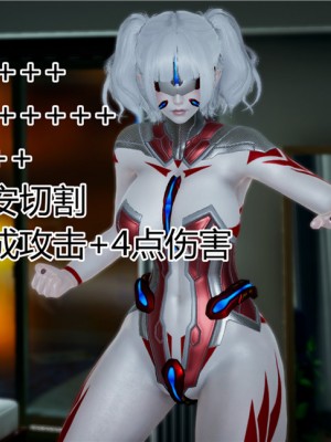 宠物捕捉大师1-16_11-052