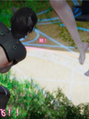 宠物捕捉大师1-16_15-028