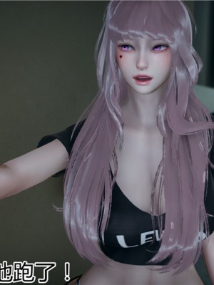 宠物捕捉大师1-16_11-053