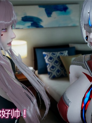 宠物捕捉大师1-16_11-054