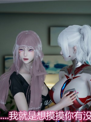 宠物捕捉大师1-16_11-056