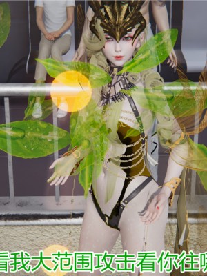 宠物捕捉大师1-16_09-053