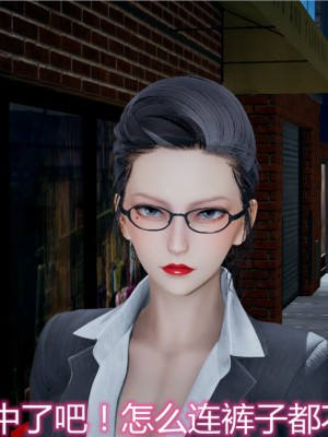 宠物捕捉大师1-16_11-058