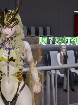 宠物捕捉大师1-16_09-055