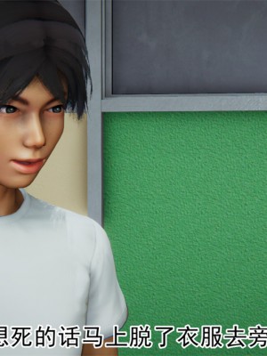 宠物捕捉大师1-16_16-028