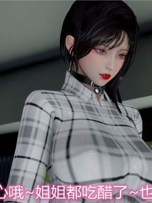 宠物捕捉大师1-16_10-061