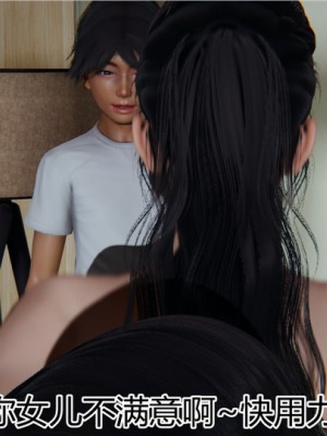 宠物捕捉大师1-16_14-041