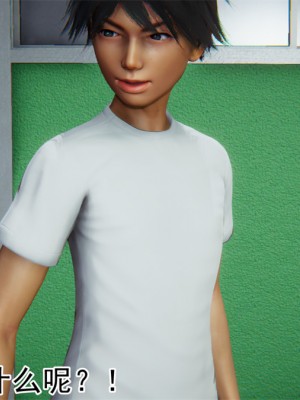 宠物捕捉大师1-16_16-030