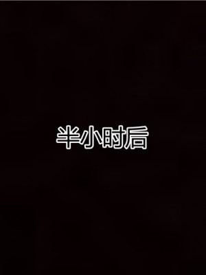 宠物捕捉大师1-16_11-062