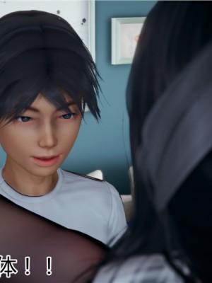 宠物捕捉大师1-16_13-063