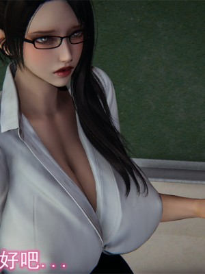 宠物捕捉大师1-16_16-031