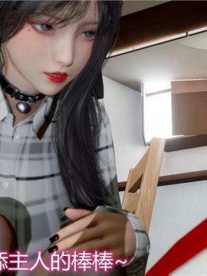 宠物捕捉大师1-16_10-064