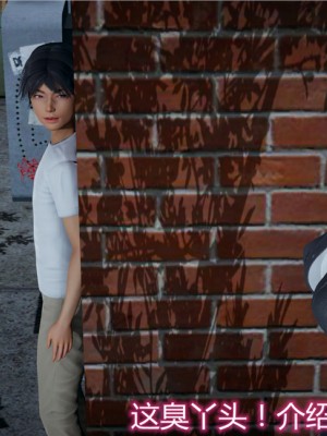 宠物捕捉大师1-16_11-064