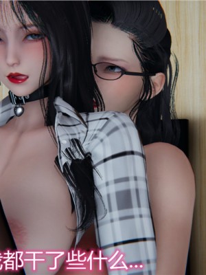 宠物捕捉大师1-16_13-067