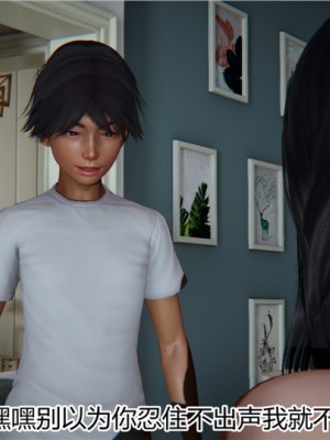 宠物捕捉大师1-16_14-046