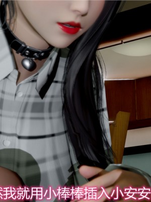 宠物捕捉大师1-16_10-066