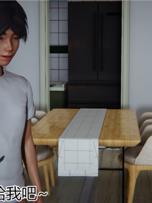 宠物捕捉大师1-16_14-049