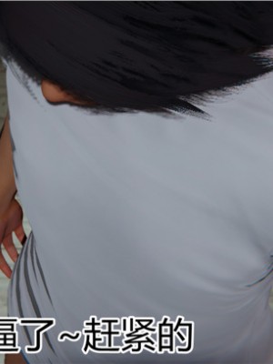 宠物捕捉大师1-16_14-054