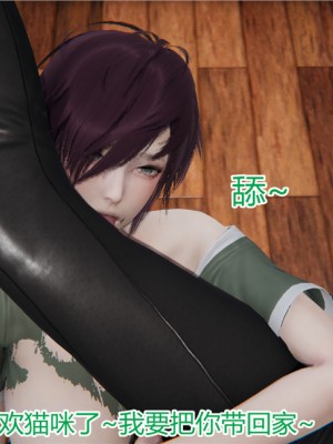 宠物捕捉大师1-16_09-067