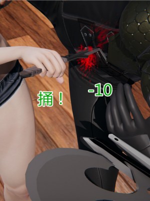 宠物捕捉大师1-16_09-069