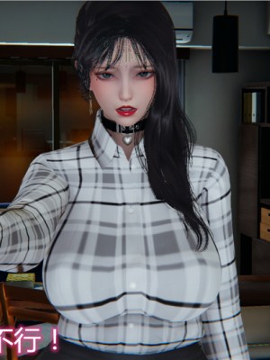 宠物捕捉大师1-16_13-002