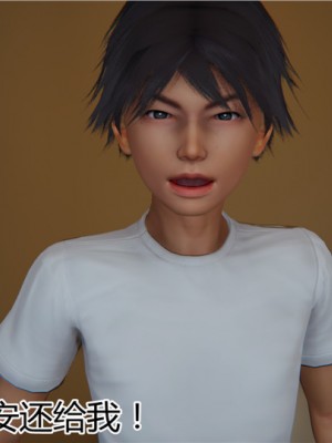 宠物捕捉大师1-16_13-003