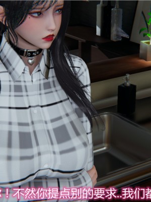 宠物捕捉大师1-16_13-004