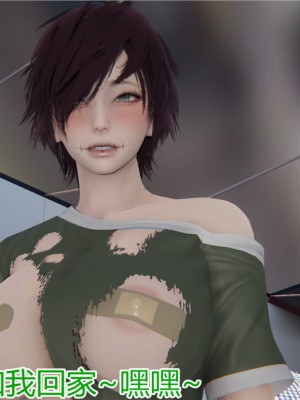 宠物捕捉大师1-16_09-071