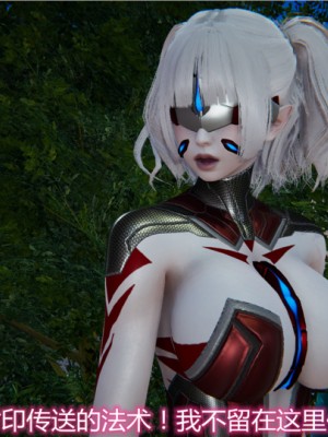 宠物捕捉大师1-16_15-054