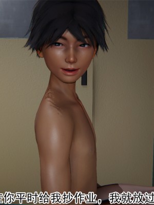 宠物捕捉大师1-16_16-046