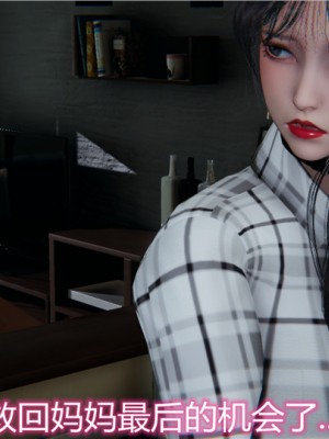 宠物捕捉大师1-16_13-008