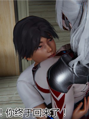 宠物捕捉大师1-16_14-063