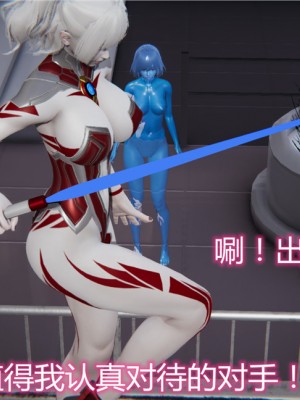 宠物捕捉大师1-16_09-082